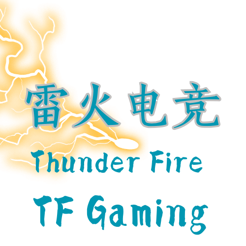 雷火电竞