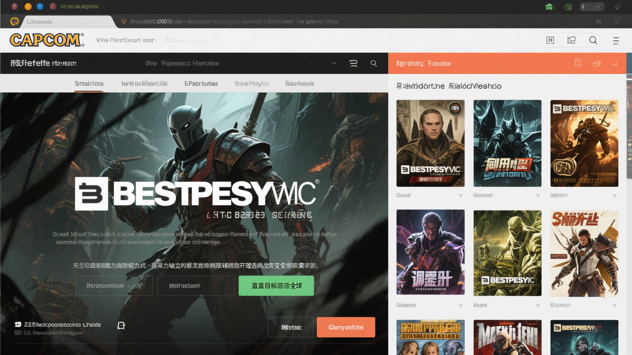 《荒野大镖客》惊喜现身！解析《GTA6》预告片中的隐藏联动线索